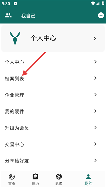 ¹ſappٷ