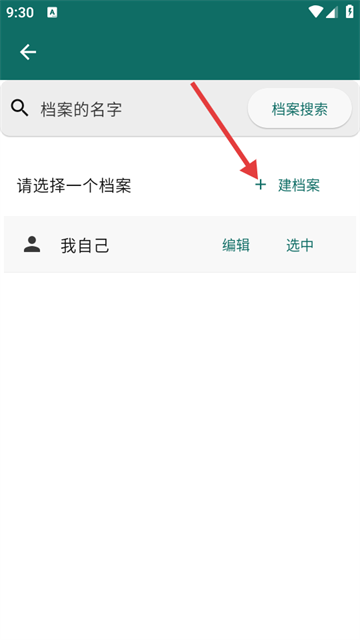 ¹ſappٷ