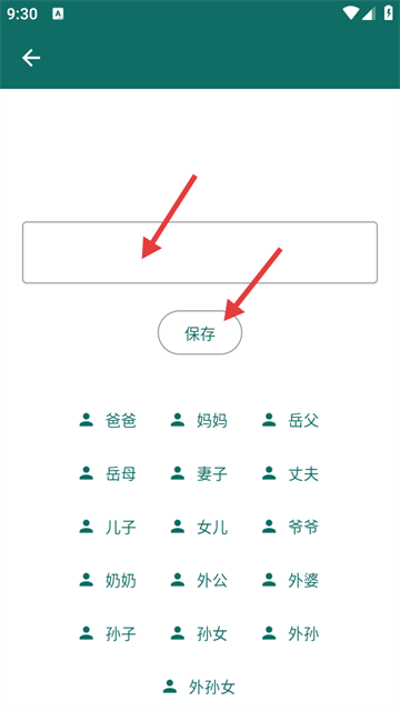 ¹ſappٷ