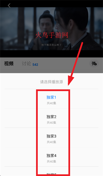 ʦӰapp°