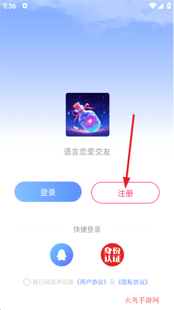 Ưƿapp