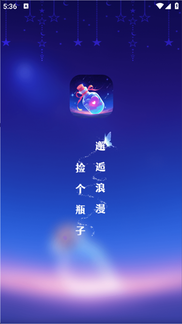 Ưƿapp