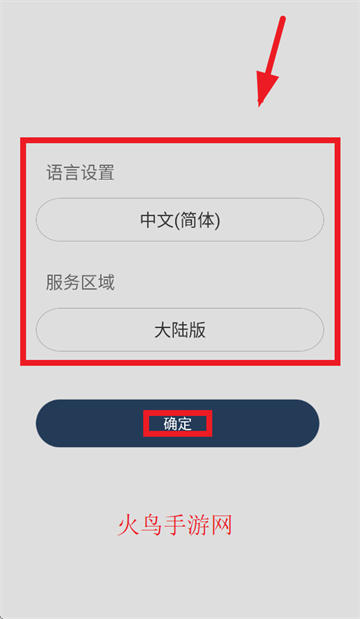 ƳԿapp