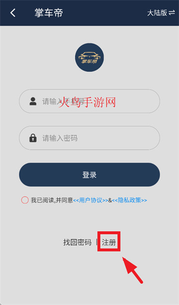 ƳԿapp