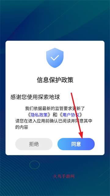 ̽app
