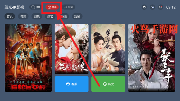 4KӰappֻ