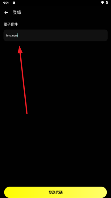 emochi ai׿