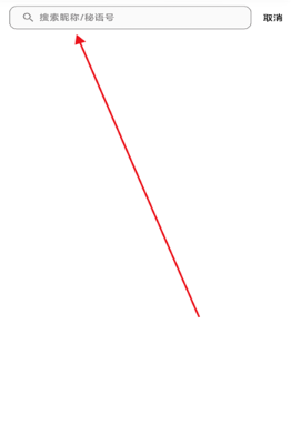 ռǸʲôƽ̨ ռô˵id