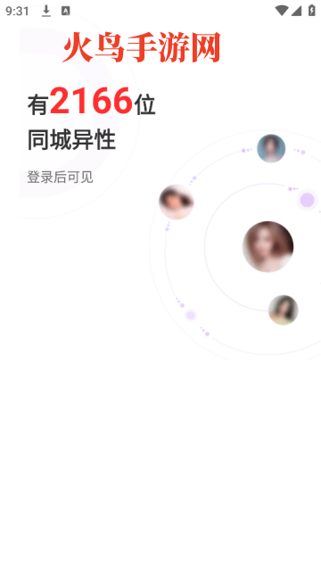 ̽Լapp