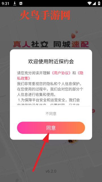 ̽Լapp