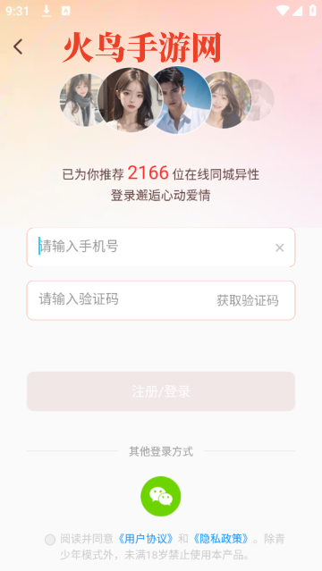 ̽Լapp