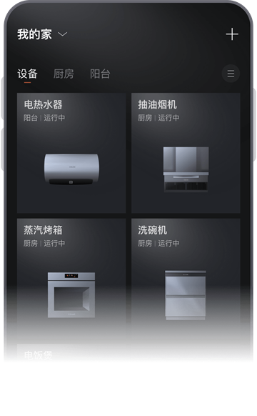 COLMO app