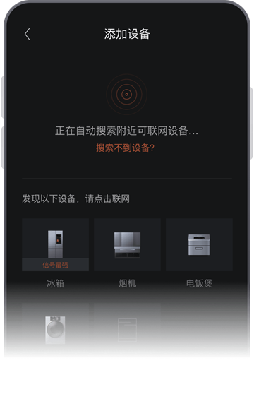 COLMO app