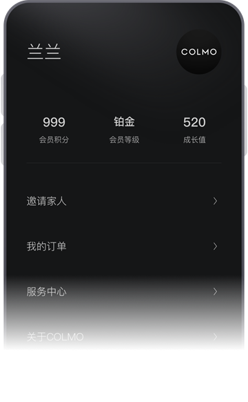 COLMO app