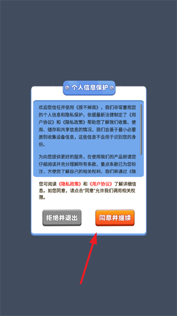 β׬ǮϷ