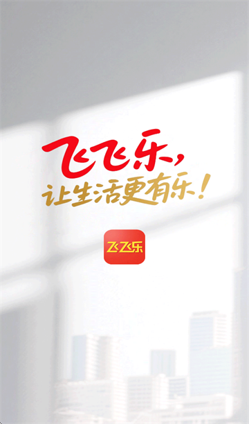 ɷapp