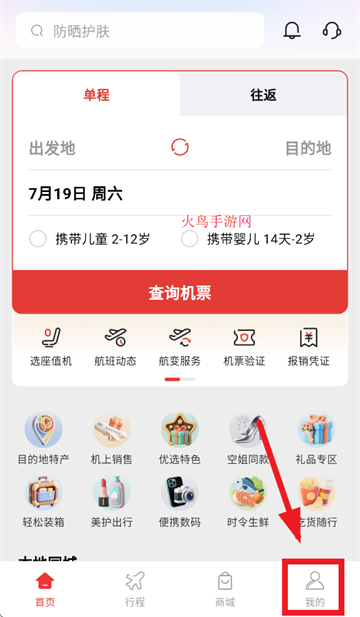 ɷapp