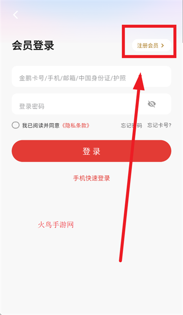 ɷapp