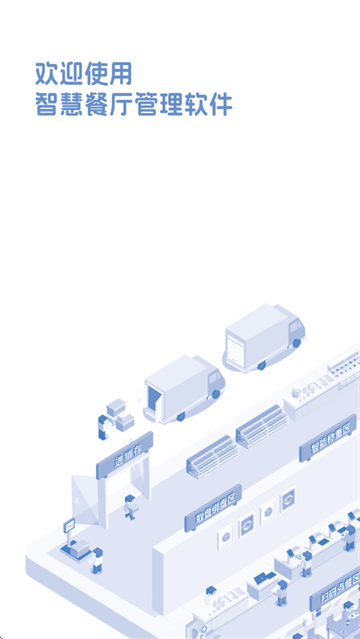 ź˿app