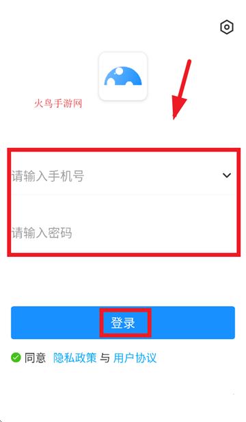 ź˿app