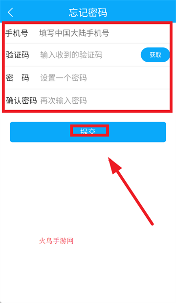 °汾