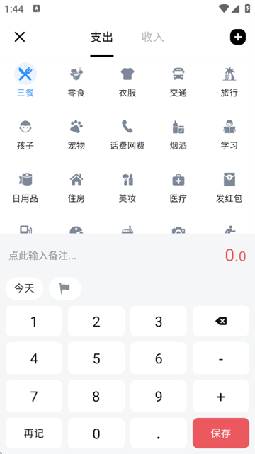 ǮԶ