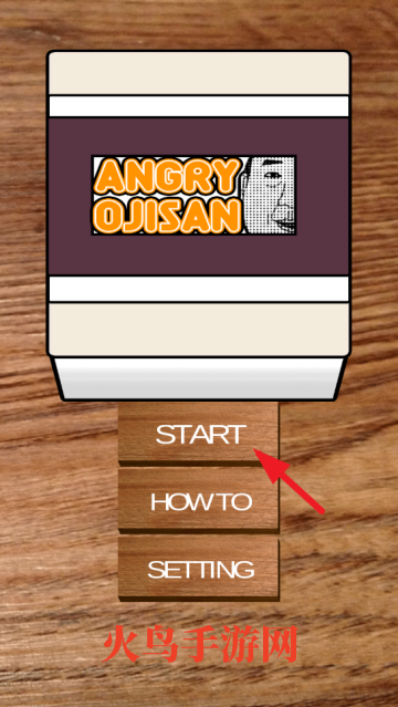angryojisan׿