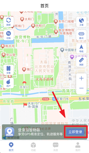 APPٷ