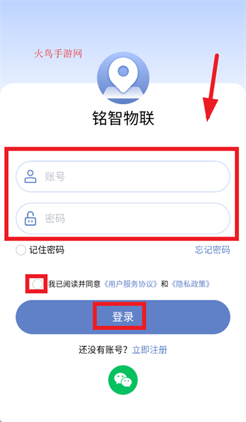 APPٷ