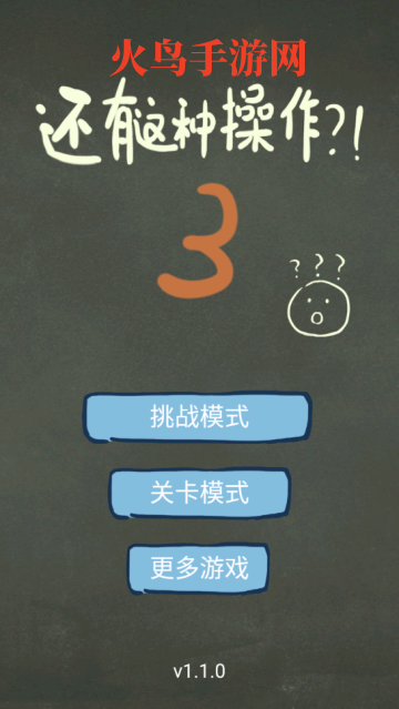 ֲ3Ϸ