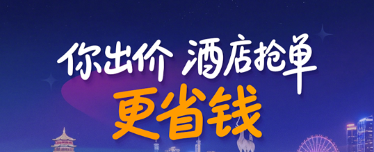 ѡapp