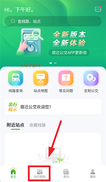 Ǩapp