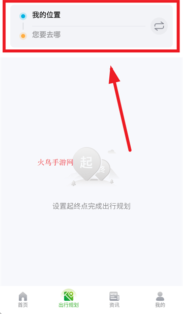 Ǩapp