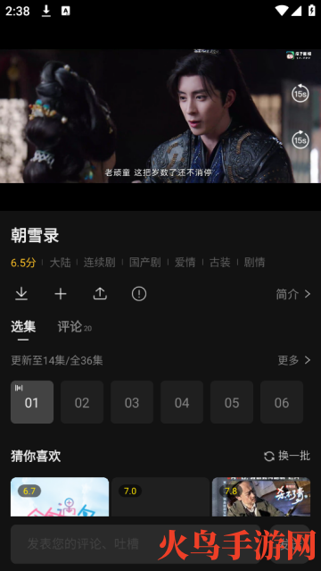 Ӱappٷ