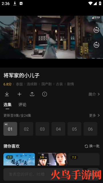 Ӱappٷ