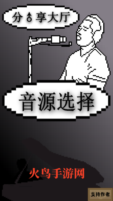 °