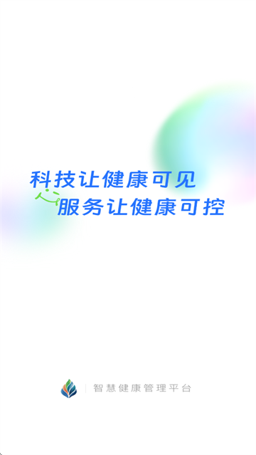 appذװ