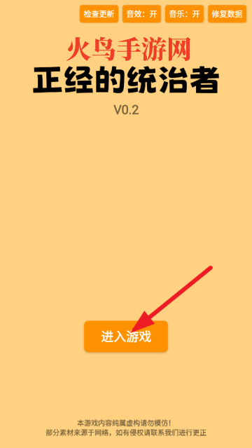 ͳϷ