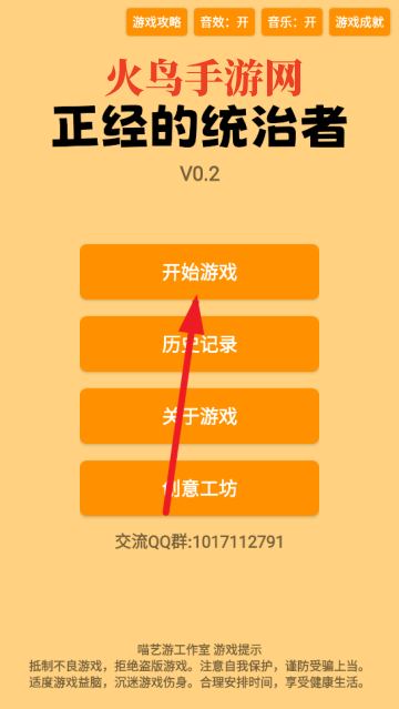 ͳϷ