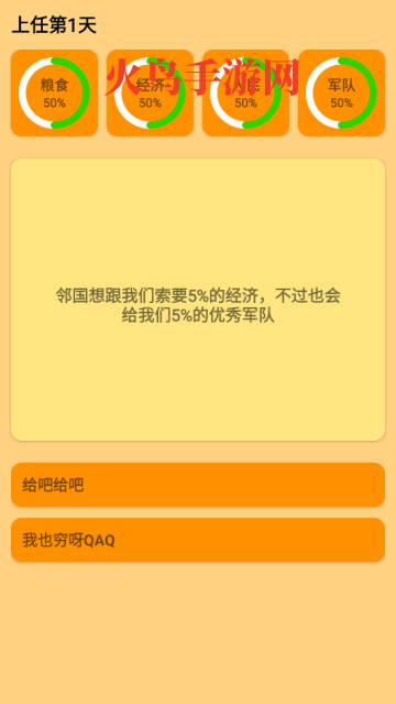 ͳϷ