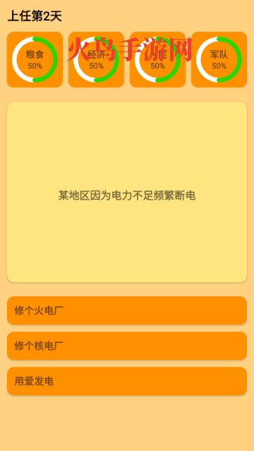 ͳϷ