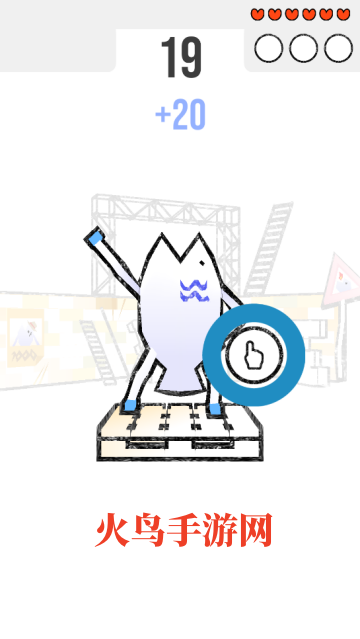 Legfish
