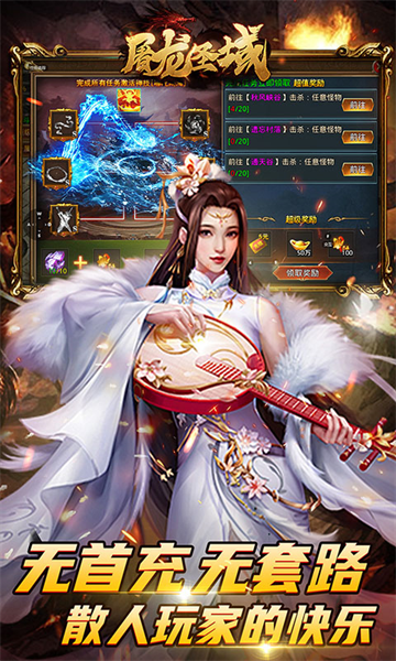 ʥ޵0.1۰汾