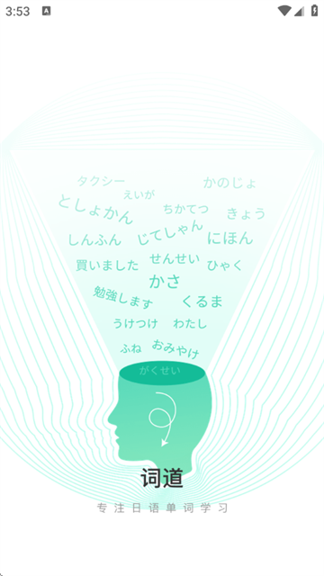 ʵapp