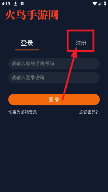 Ԫapp