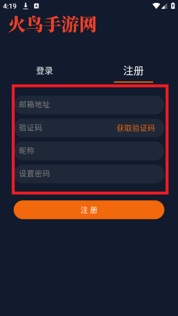 Ԫapp