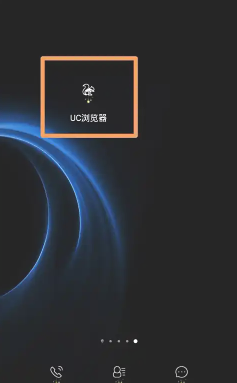 ucôرԶѻԱ UCԶ۷׷