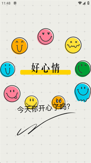 emmoռǹٷ