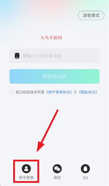 ֻ