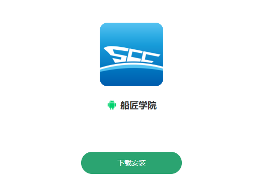 ѧԺappعٷ